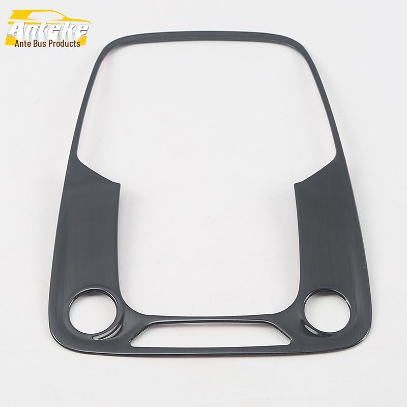 

Q5L Front Reading Light Decorative Frame & Center Console Light Cover