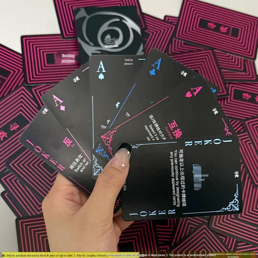 Exclusive Couple Interactive Fun Cards - Set of Male and Female Game Cards for Entertainment