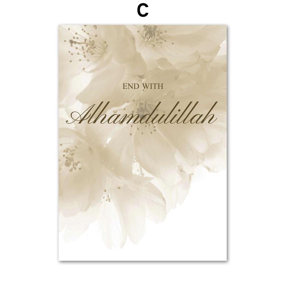 

Исламский Бисмиллях Альхамдулилла Коран французские цветочные постеры мечеть настенная живопись на холсте печать фотографии для декора гостиной 50X70cm No Framed