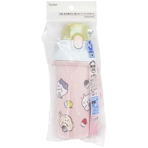 Skater Chikawa Water Bottle 480ml Children's Antibacterial Plastic Child Friendly Lightweight Made In Japan PSB5SANAG-A