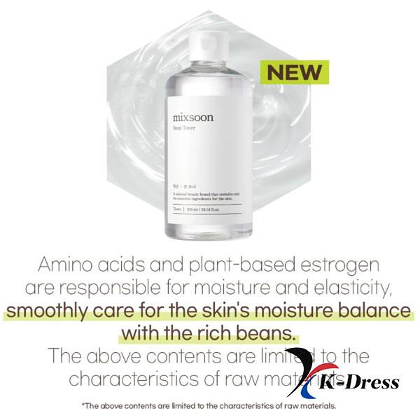 mixsoon Tônico de feijão 300ml