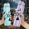 1PC Yoga Figure Silhouette Set 750ml Color Plastic Sports Water Bottle Leakproof Flip Straw Lid Suitable for Sports Office Home Use