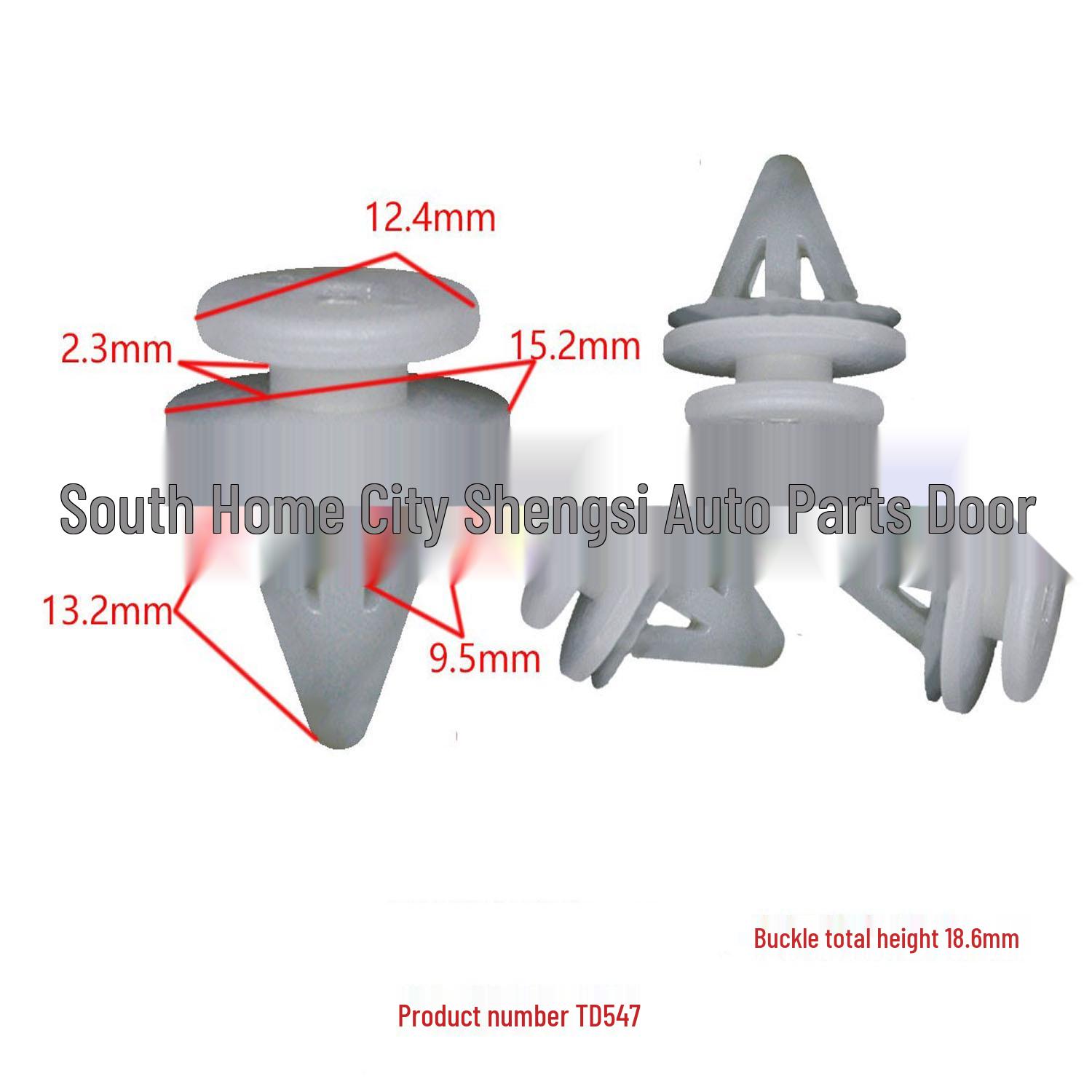 

Renault Door Panel Guard Plate & Wheel Arch Decoration Buckle 10,000 units