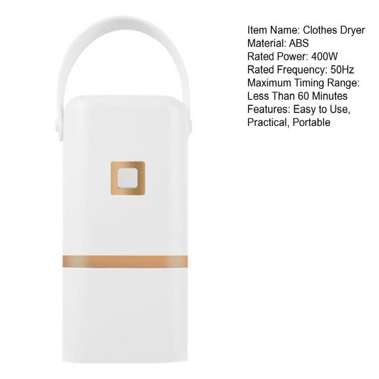 Electric Clothes Dryer Mini Laundry Dryer with Timer Function Easy To Use Low Noise Small Compact Electric Drying Machine with Dry Bag