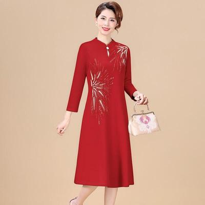 Robe Qipao Style Chinois Nouveau pour la Mère de la Mariée XUEXI