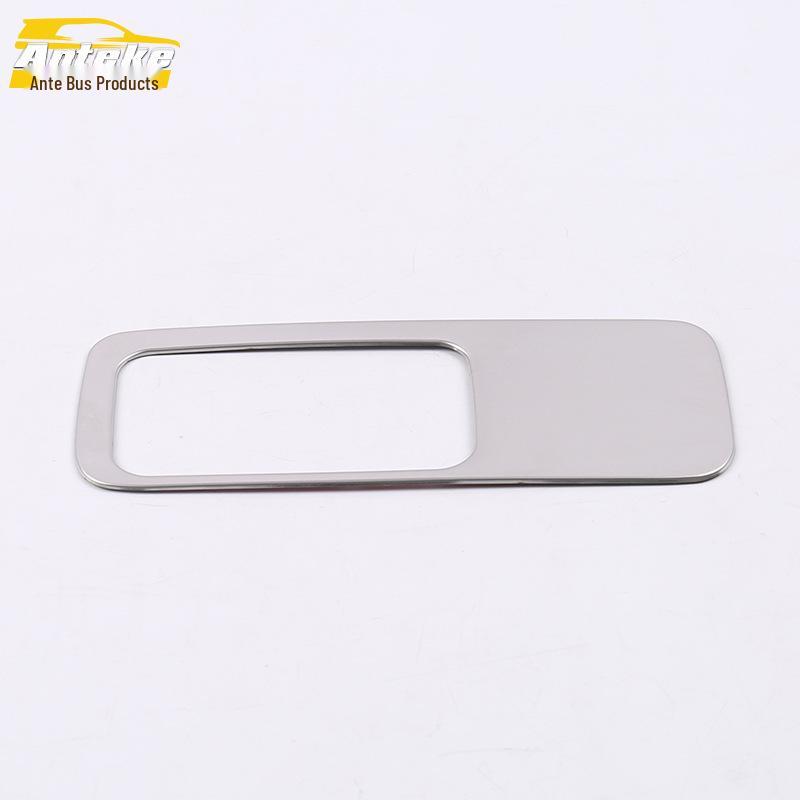 

GS5 Ручка багажника Яркое кольцо и Пряжка задней двери Декоративная накладка