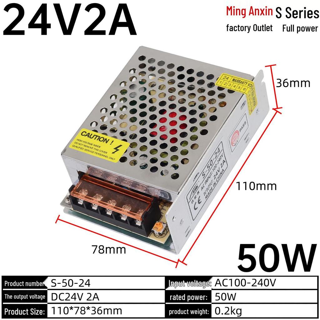 220V To 12V/24V/5V DC Power Supply Transformer (1A/2A/3A/10A/30A/120A) for LED Monitoring