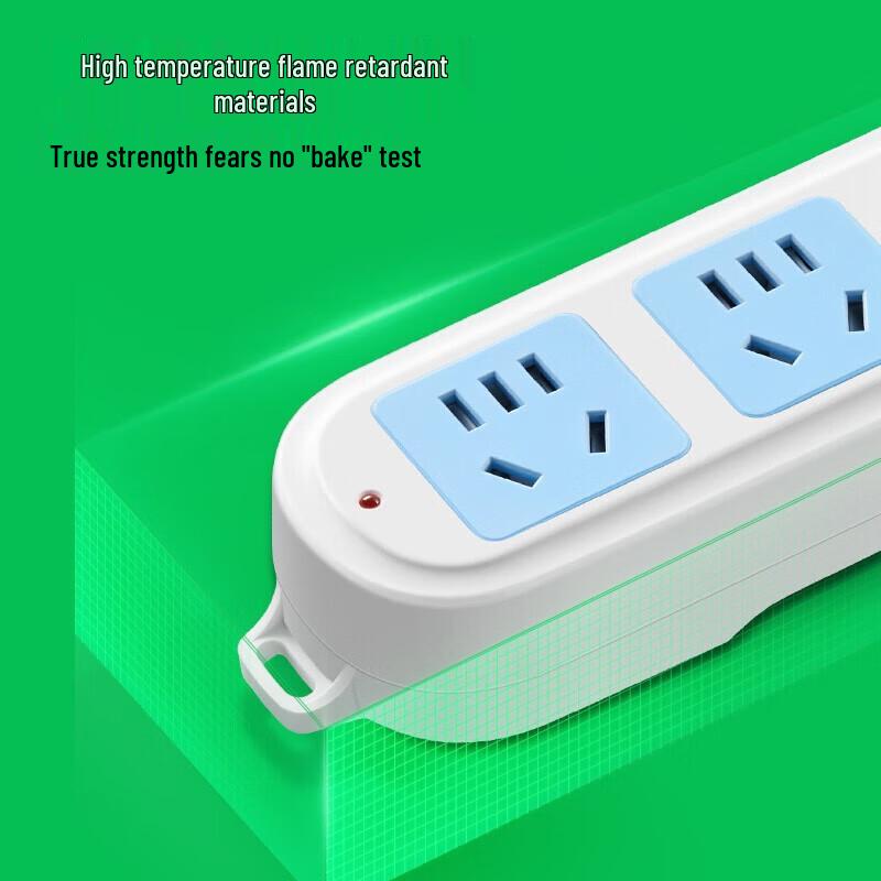 BULL GN-601 New Standard Power Strip