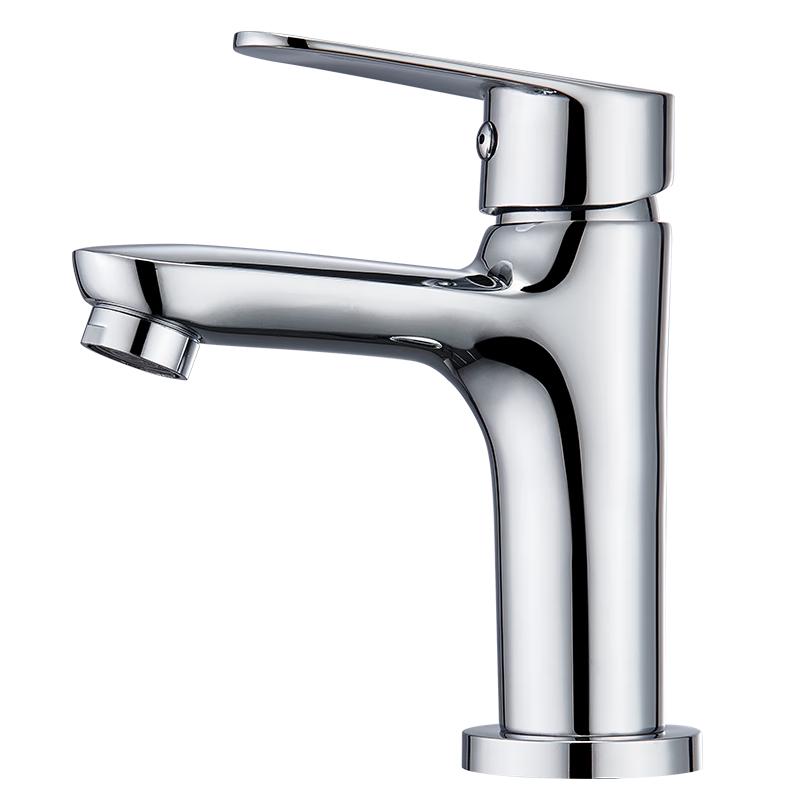 BSITN Bathroom Basin Faucet