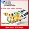 220V Silent Automatic Water Booster Pump for Solar Heaters