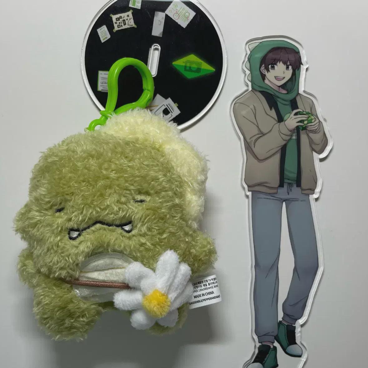 

Jamyard Misuban Dinosaur Acrylic+ Jamyard Spring Goods Dinosaur Doll Keyring Set