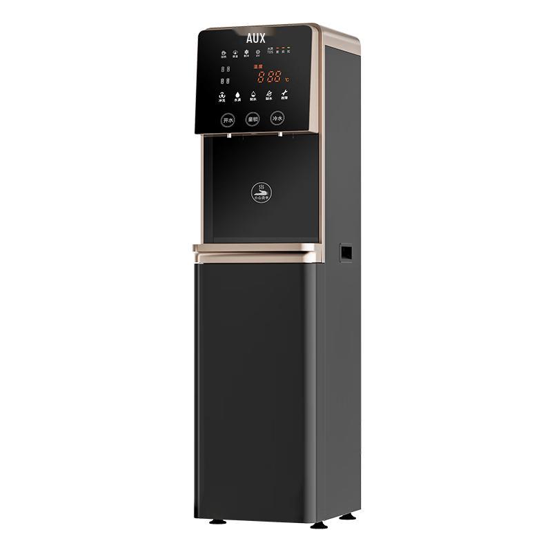 AUX X1 Upgraded Commercial RO Hot & Cold Water Purifier