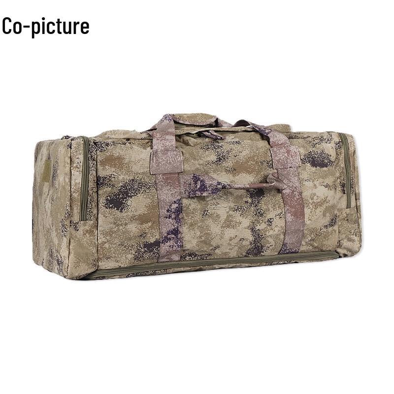 Desert Camouflage Portable Hiking Backpack