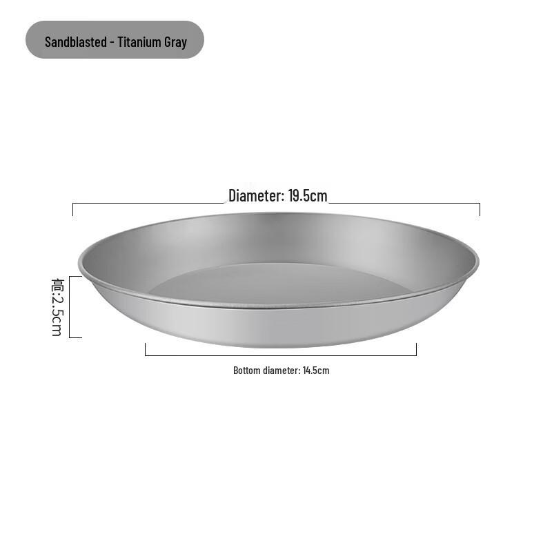 Ruhan Titanium Round Dinner Plate