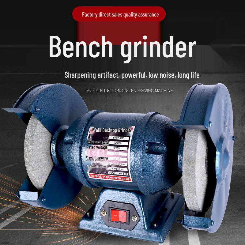 Industrial Multifunctional Bench Grinder 220V/380V for Sharpening and Polishing