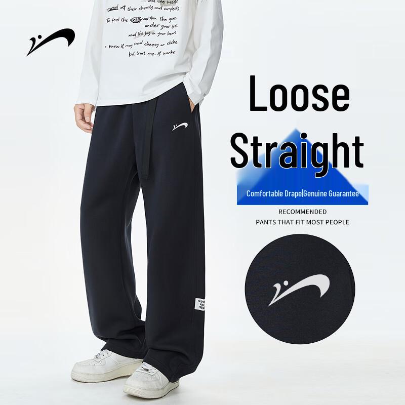Guirenniao Men's Casual Straight-Leg Sport Pants