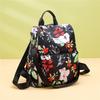Hengyuanxiang Fashion Print Anti-theft Backpack