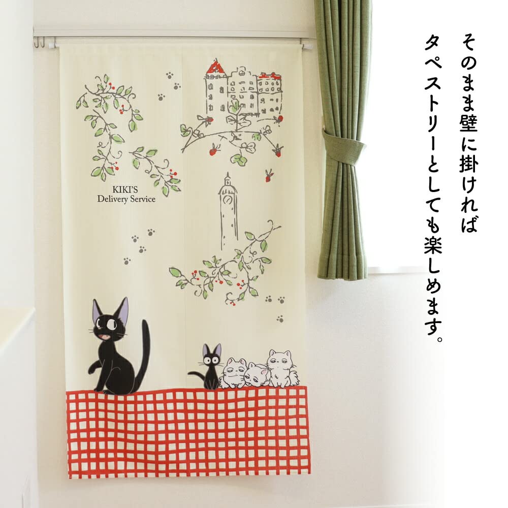 Noren Kobo Noren Ghibli Delivery Service Room Divider 85cm Wide X 150cm Jiji and 97213 Kiki's Curtain, Long, Children,