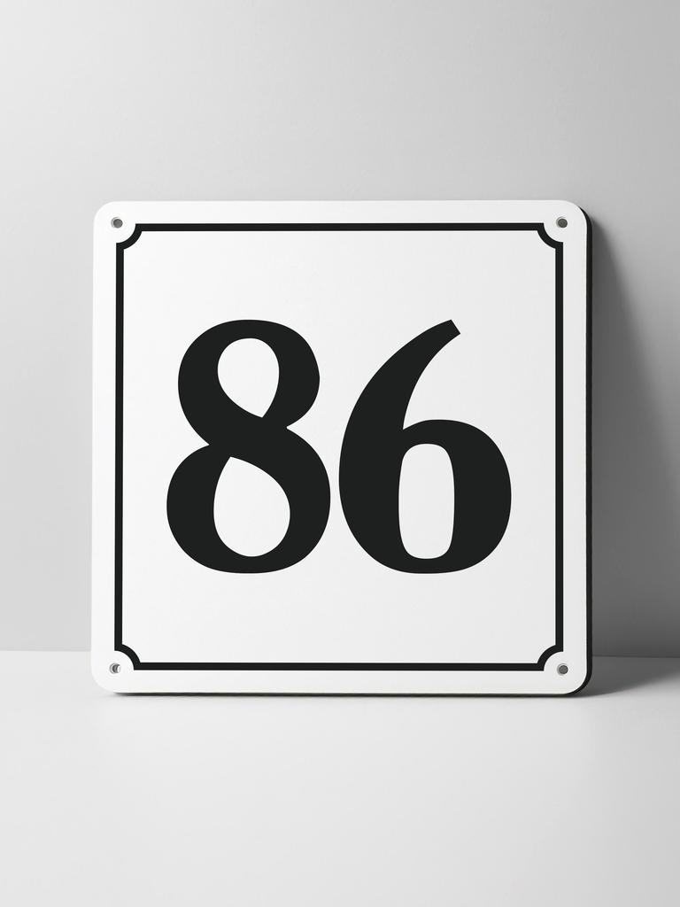 Metal Sign Black House Number On White Background Outdoor Wall Art Decor