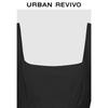 UR 2026 Summer Shirred Square Neck Dress