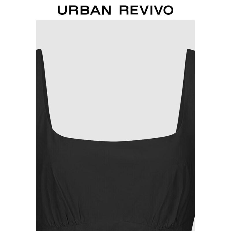 UR 2026 Summer Shirred Square Neck Dress