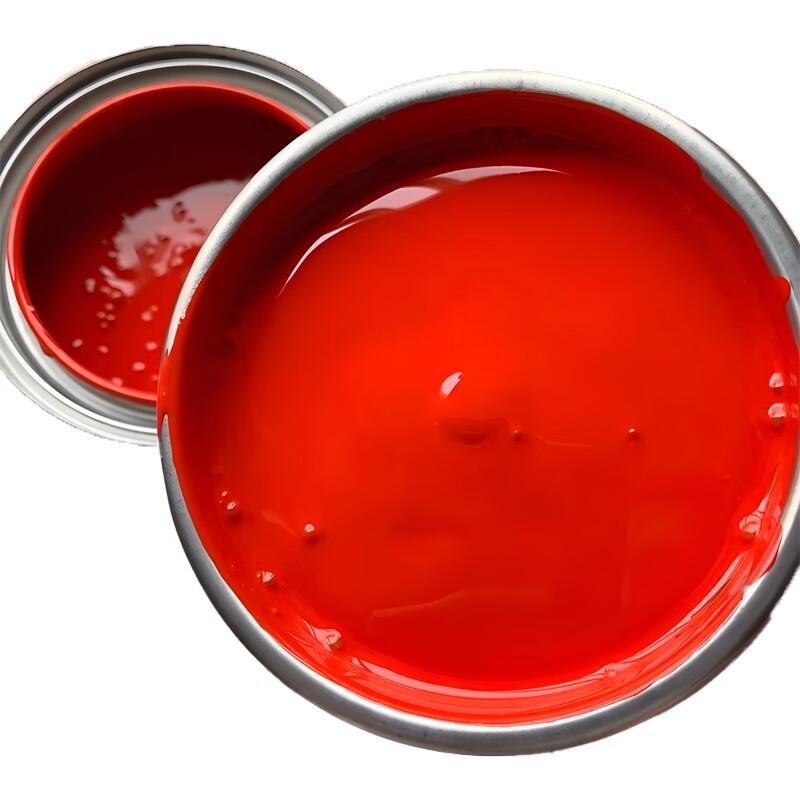 Qifeng QF Paint