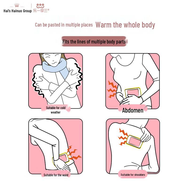 Haishi Hainuo Lavendel Wärmepflaster