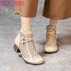Calzado casual – Calzado casual