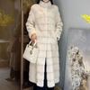 Elegant Winter Thick Faux Mink Fur Long Coat Stand Collar Warm Stylish Women Outerwear Jacket