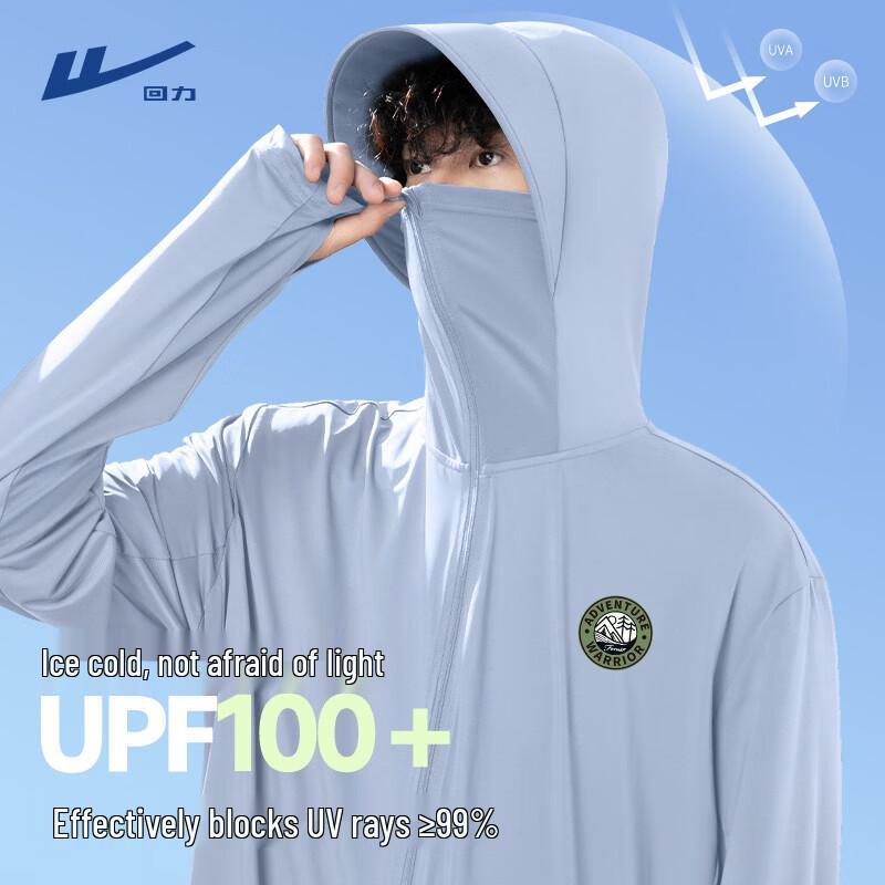 Warrior Men s UPF100+ Ice Silk Cooling Hooded Sun Protection Jacket 2XL