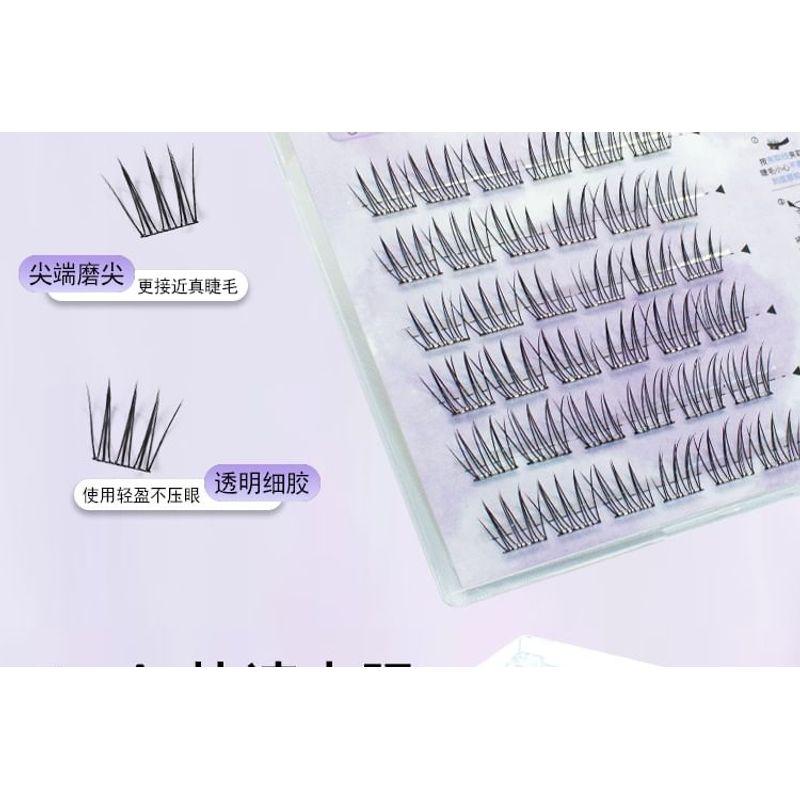 LuxeFlutter - Natural Wispy Cluster Glue-Free False Eyelashes