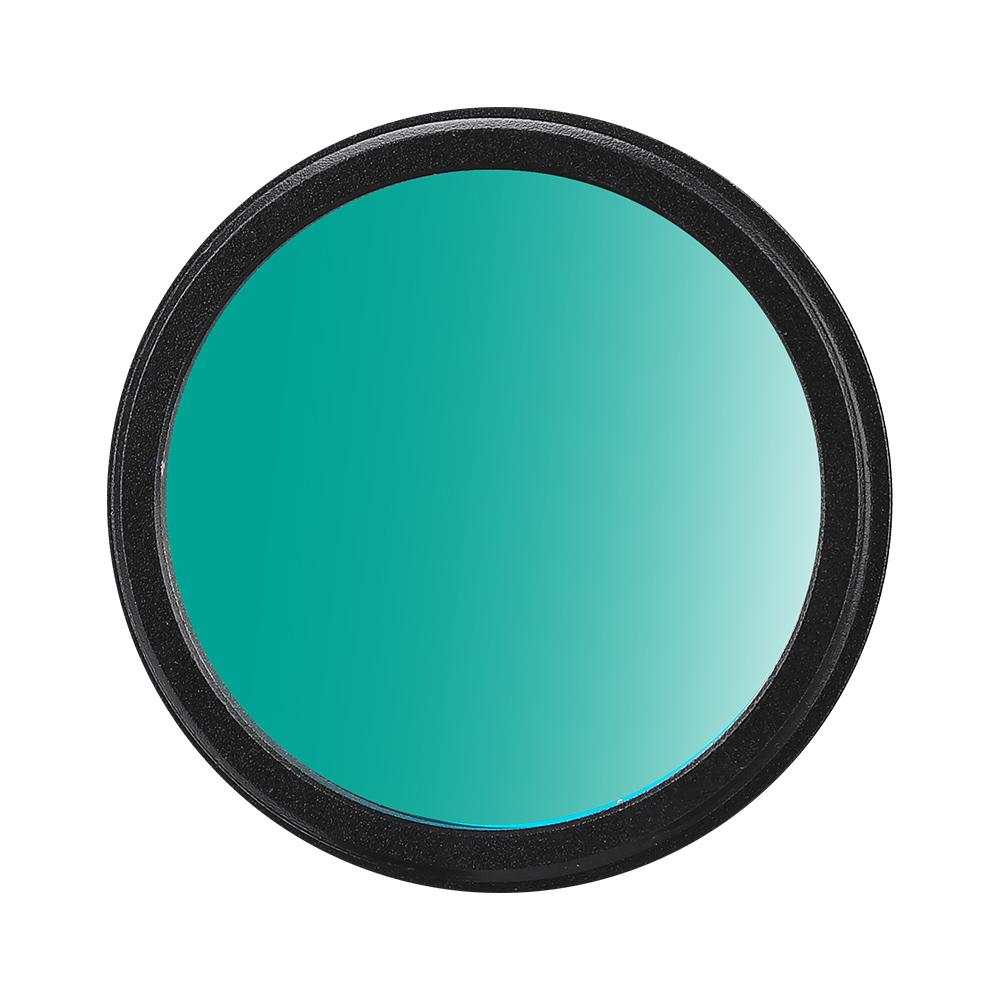 1.25" UHC Deep Sky Filter High Contrast for Telescope Eyepiece