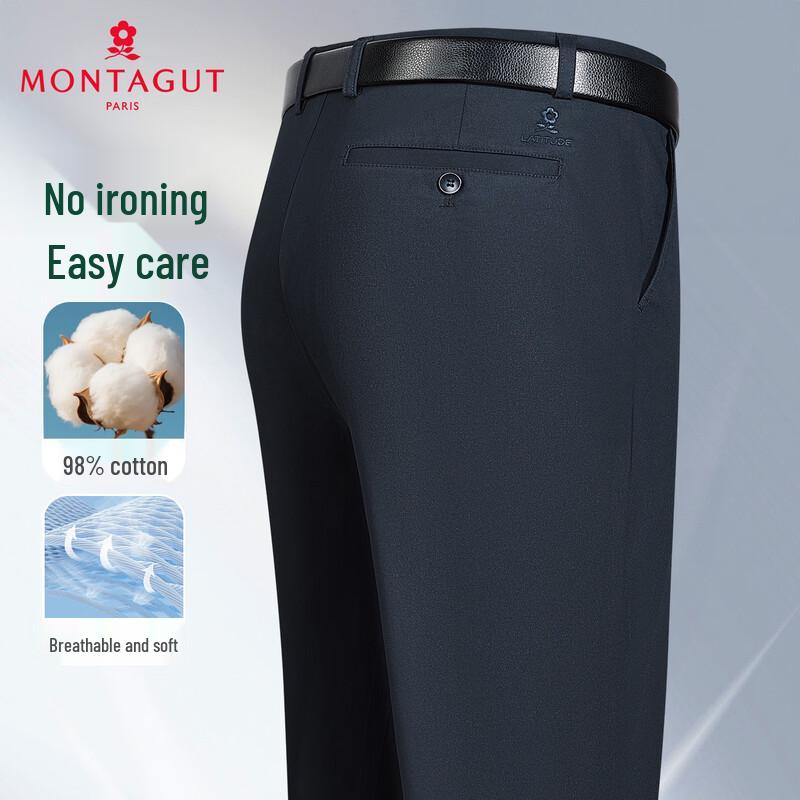 MONTAGUT Men s Comfort Stretch Business Casual Pants 38