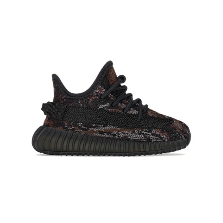 adidas Originals Yeezy Boost 350 V2 Rock TD GW3776