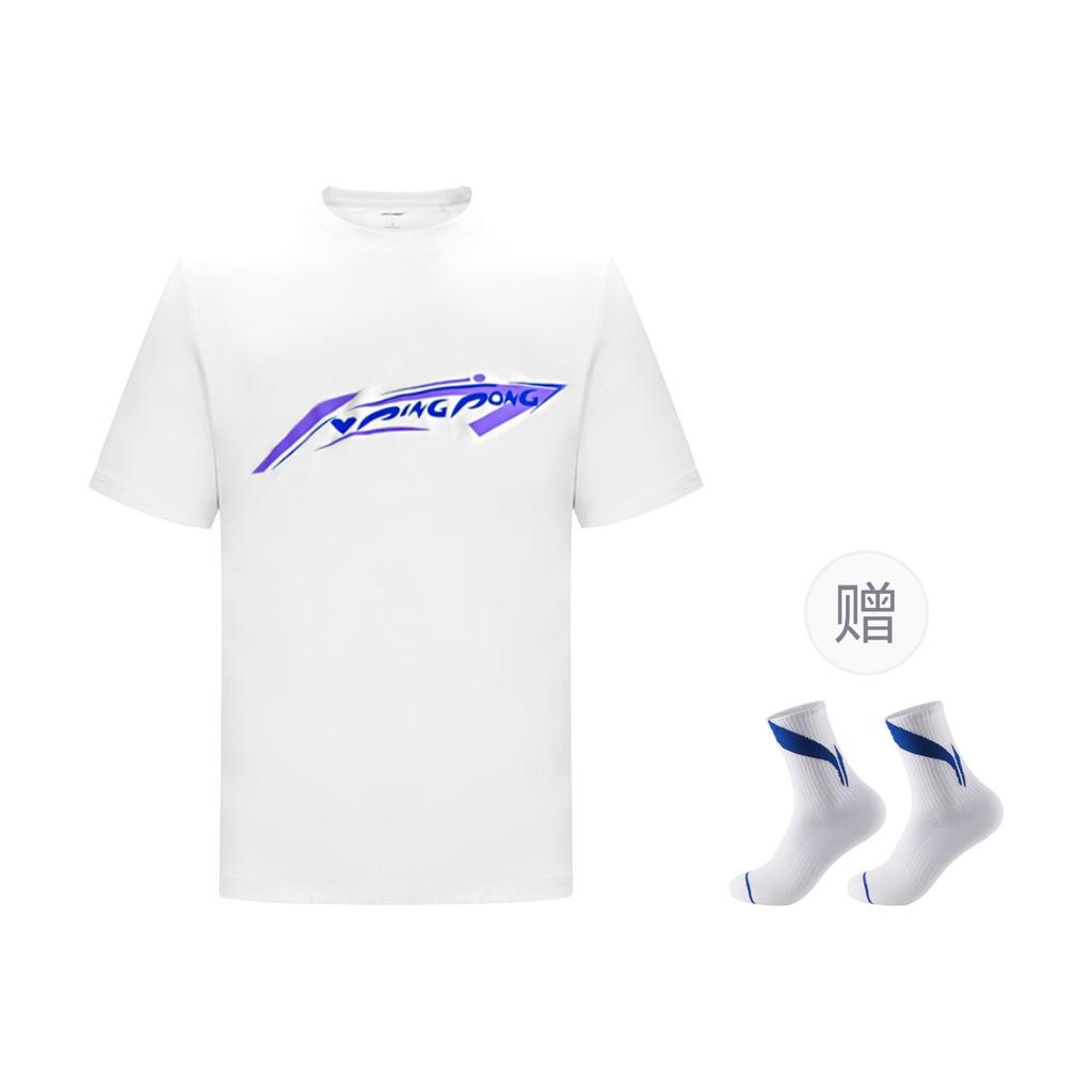 Men's Li-Ning T-Shirts Men's Crew Neck Thin