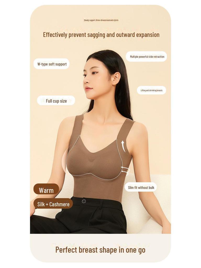 Women's Seamless Warm Vest with Chest Pads, Bra-Free, Silk-Thickened, German Velvet Innerwear for Autumn and Winter.