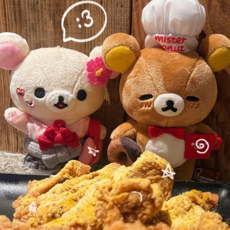 SanX Rilakkuma Campus JK Series Bear Plush Doll Pendant Anime Chef Korilakkuma Kiiroitori Lovely Chick Stuffed Keyr Ing Charm