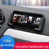 Universal Adhesive Car Phone Holder for Dashboard, Console, or Door - Adjustable for Horizontal & Vertical Screens