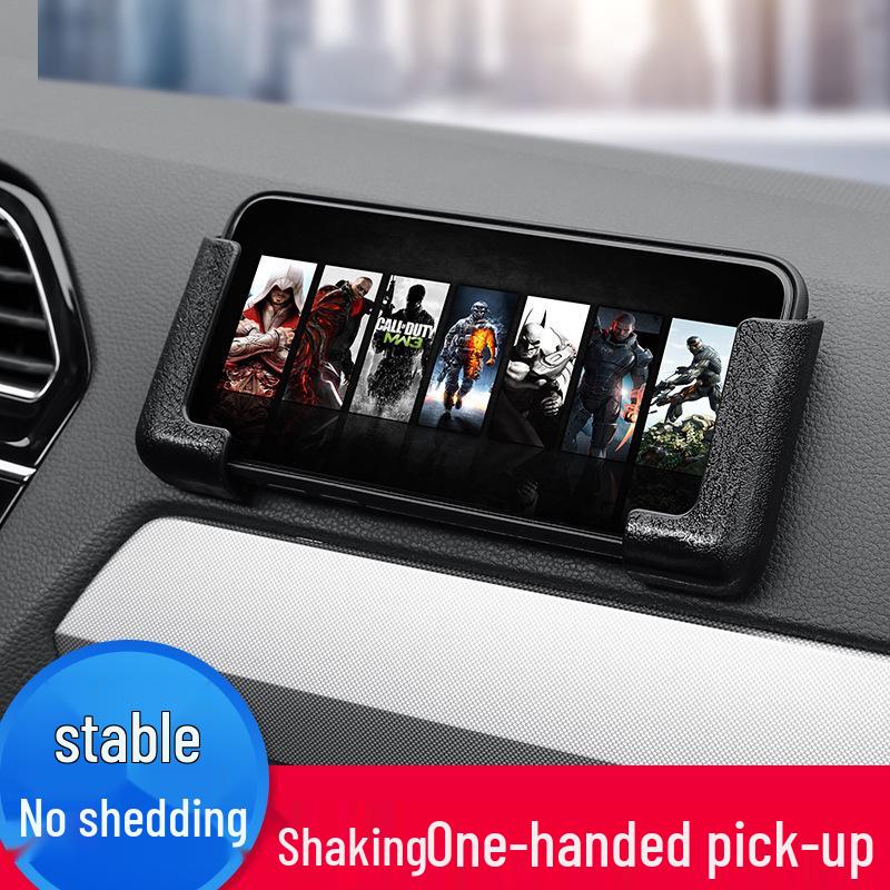 Universal Adhesive Car Phone Holder for Dashboard, Console, or Door - Adjustable for Horizontal & Vertical Screens