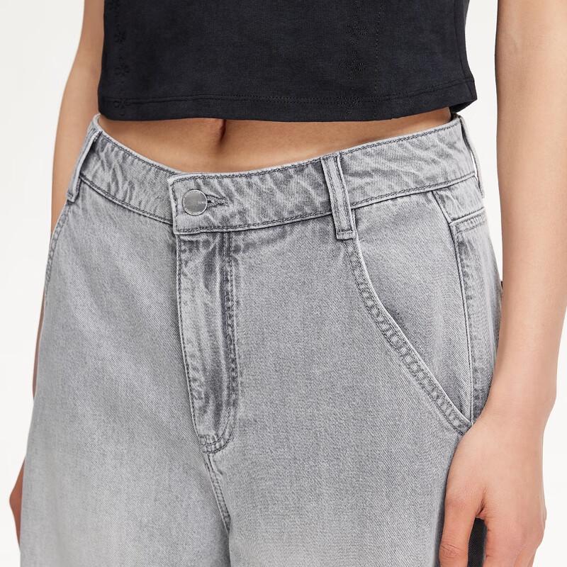 VEROMODA Women's 2025 Summer Vintage Washed Wide-Leg Jeans