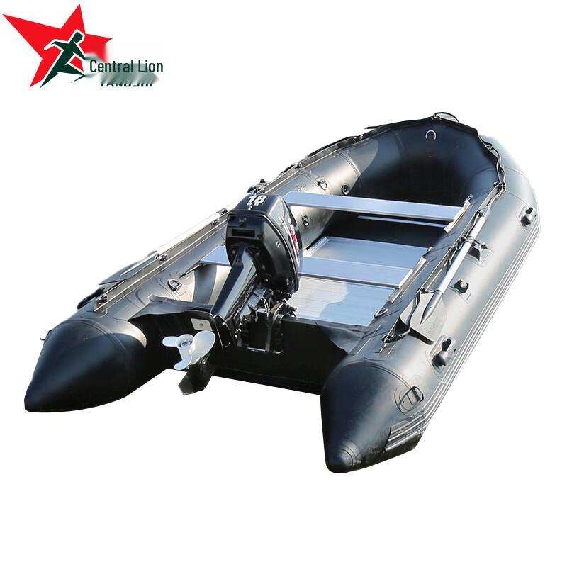 Yangshi YS-0194 Black King Kong Inflatable Boats & Outboard Engines