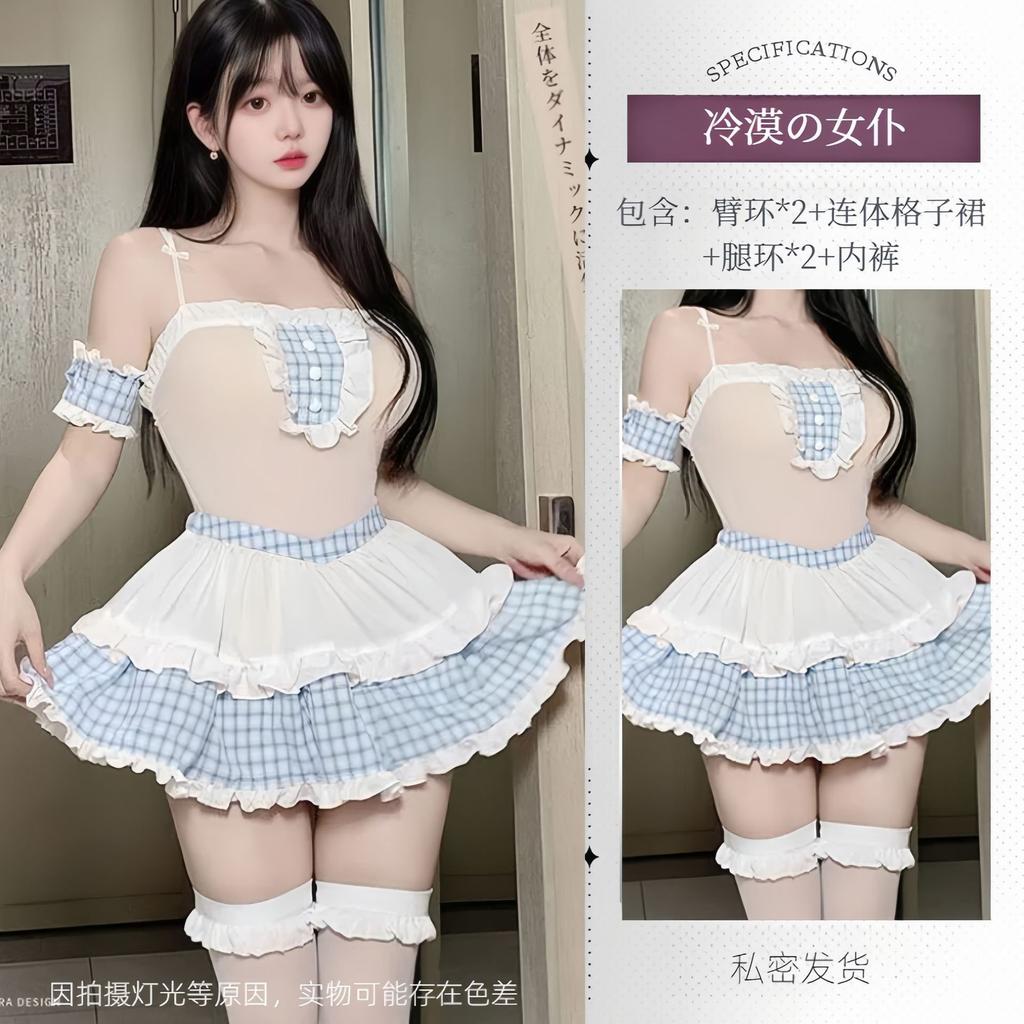 Sexy Lingerie Akihabara Japanese Maid Costume Cosply Lolita Cute Soft Girl Uniform