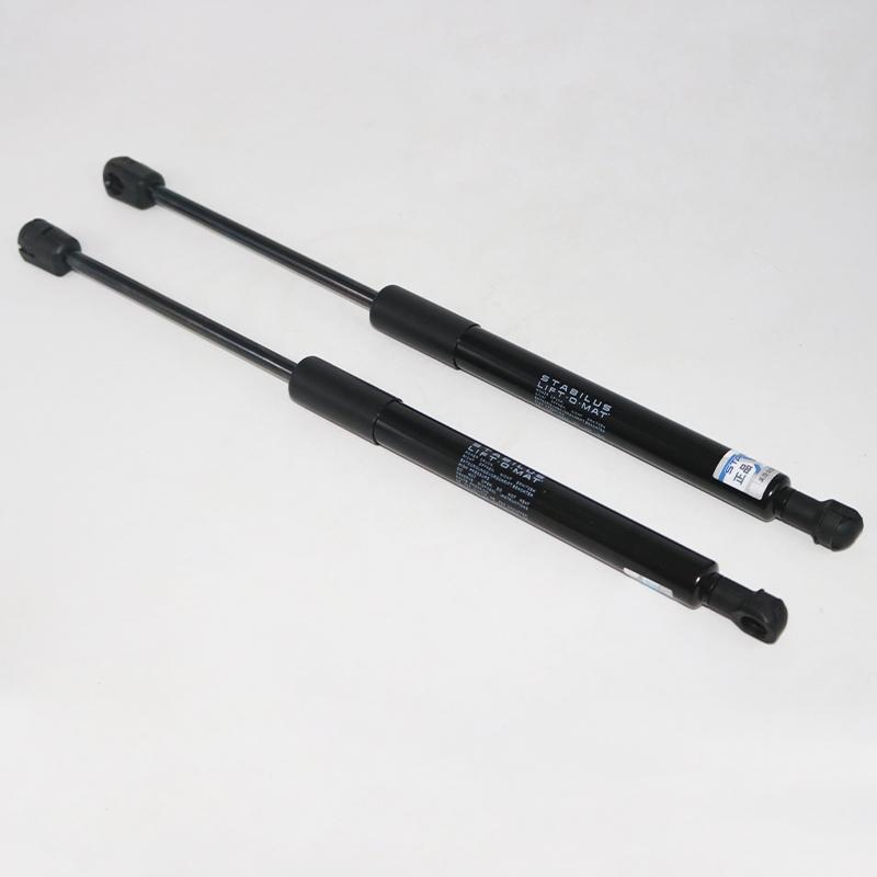 Car Rear Window Glass Gas Strut Dampers Lift Shock Support Rod Bars for Ssangyong Rexton (GAB_)  (2002--2014)  71436-08101 2pcs