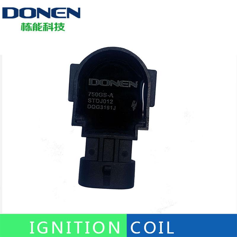 IGNITION COIL FOR Benelli TRK 502 750GS-A DQG3191J