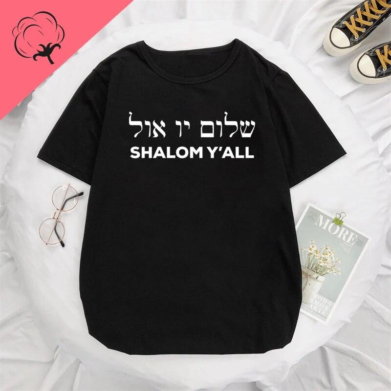 Hebräisch Griechische Sprache Shalom Frieden Jesus Christus Christlich Jüdisches T-Shirt WoUnisex Unisex Casual Streetwear Buchstaben Print T-Shirt Baumwolle