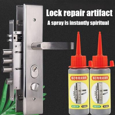 Lock Core Lubricant Graphite Powder Door Lock Lubricant Practical Lock Repair Tool Applied To Slide Rails, Door Shafts, and Guide Grooves