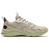 Erke Hawk 2.0 Fashion Versatile Non-Slip Wear-Resistant Low-Top Casual Shoes Men Sneaker Pumice-Gray Warm-Mist-Gray 51124102101-809