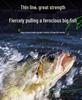 Lei Qiang 16-Strand PE Line: Ultra-Strong, Wear-Resistant, Long Cast for Blackfish & Sea Fishing, Main Yatai Special, Genuine Quality.