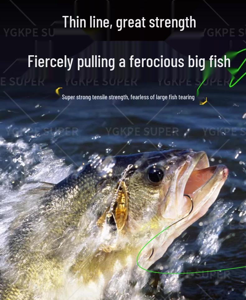 Lei Qiang 16-Strand PE Line: Ultra-Strong, Wear-Resistant, Long Cast for Blackfish & Sea Fishing, Main Yatai Special, Genuine Quality.