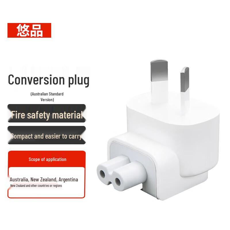 

Зарядное устройство Apple Macbook/iPad, дорожный адаптер и удлинительный кабель